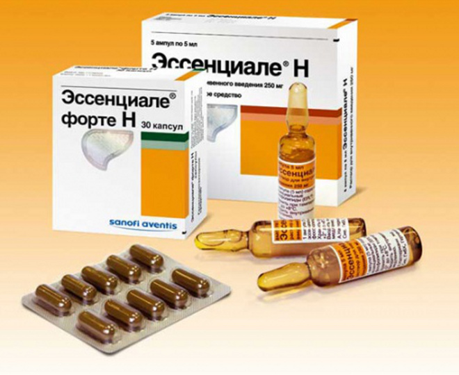 Эссенциале